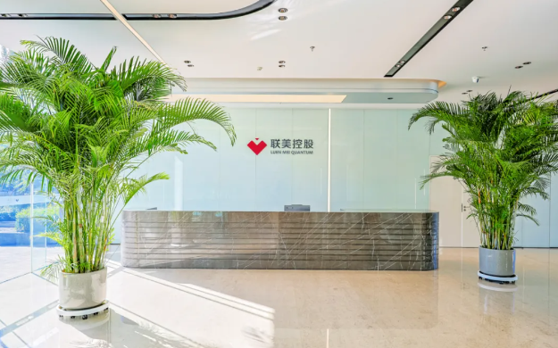 腾龙公司官方网站控股派发年度分红 延续高分红古板 稳健资产筑牢恒久价值 - 腾龙公司官方网站控股—以科技立异为动力的综合能源效劳商
